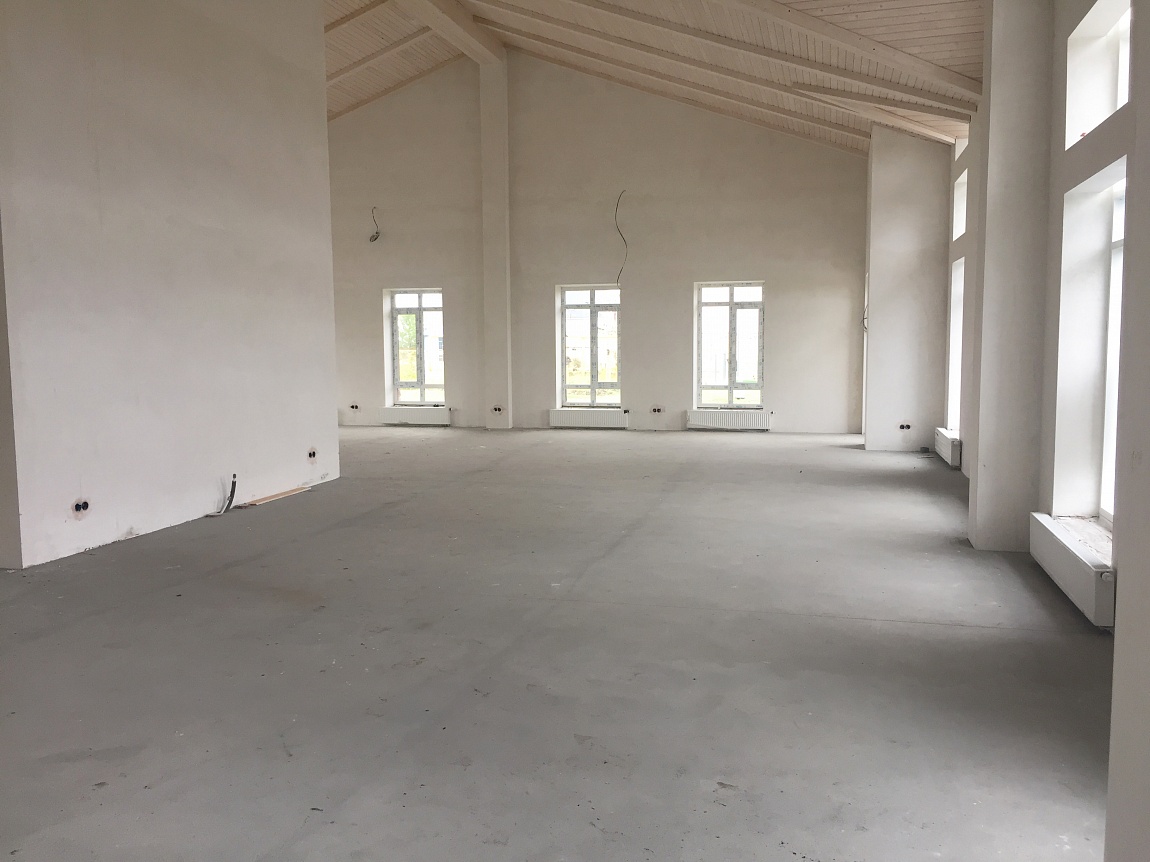 Коммерческая недвижимость